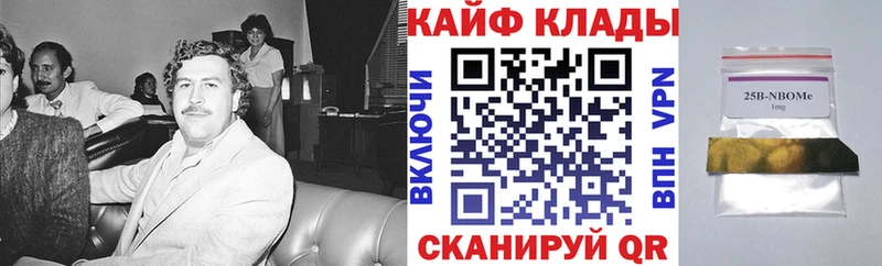 Какие есть наркотики Гусиноозёрск Амфетамин  МАРИХУАНА  Мефедрон  ГАШ 