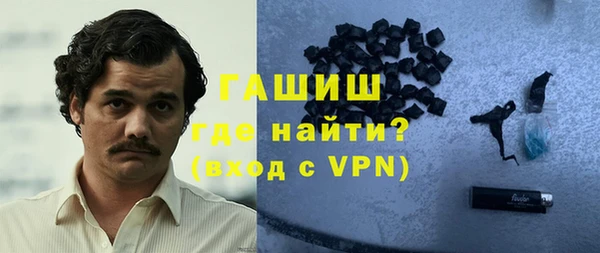 mdpv Дмитровск