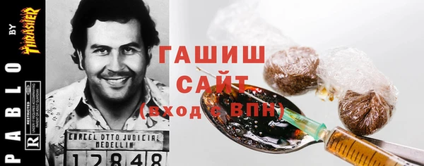 гашишное масло Дмитриев