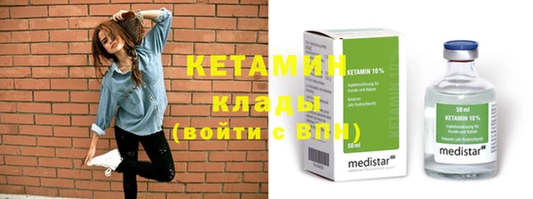 гашишное масло Дмитриев