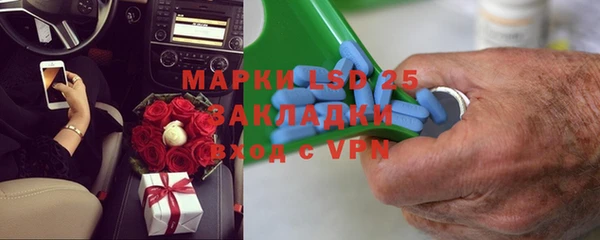 а пвп мука Дмитров