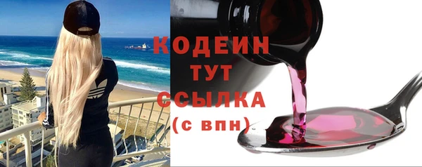 гашишное масло Дмитриев