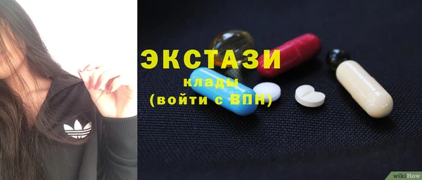 mdpv Дмитровск