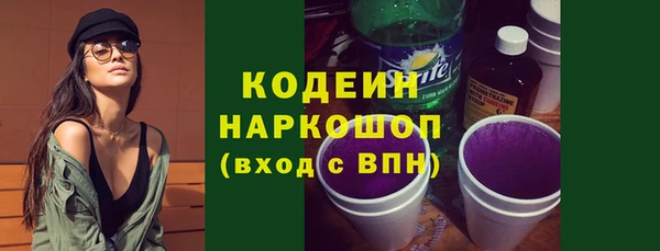 гашишное масло Дмитриев