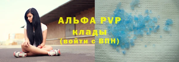 mdpv Дмитровск