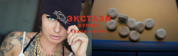 а пвп мука Дмитров