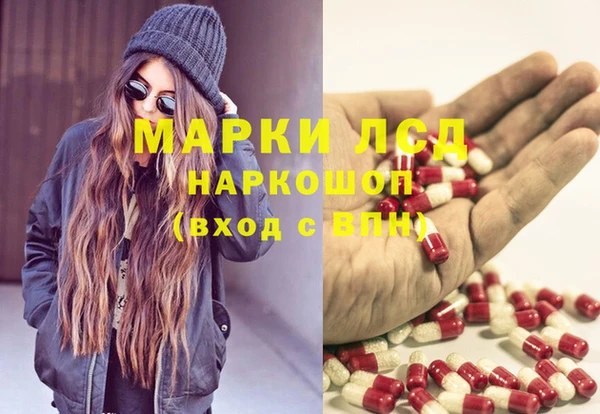 а пвп мука Дмитров