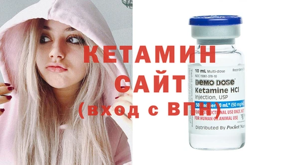 гашишное масло Дмитриев